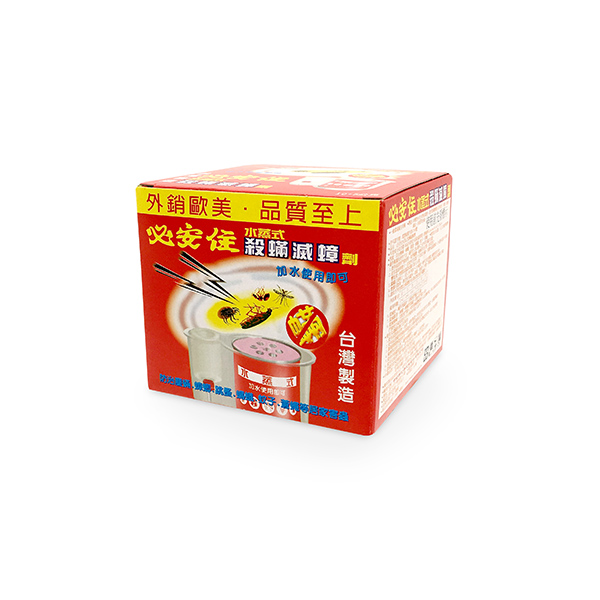 必安住水蒸式殺蹣滅蟑劑(4-6坪) 必安住水蒸式殺蹣滅蟑劑(4-6坪)