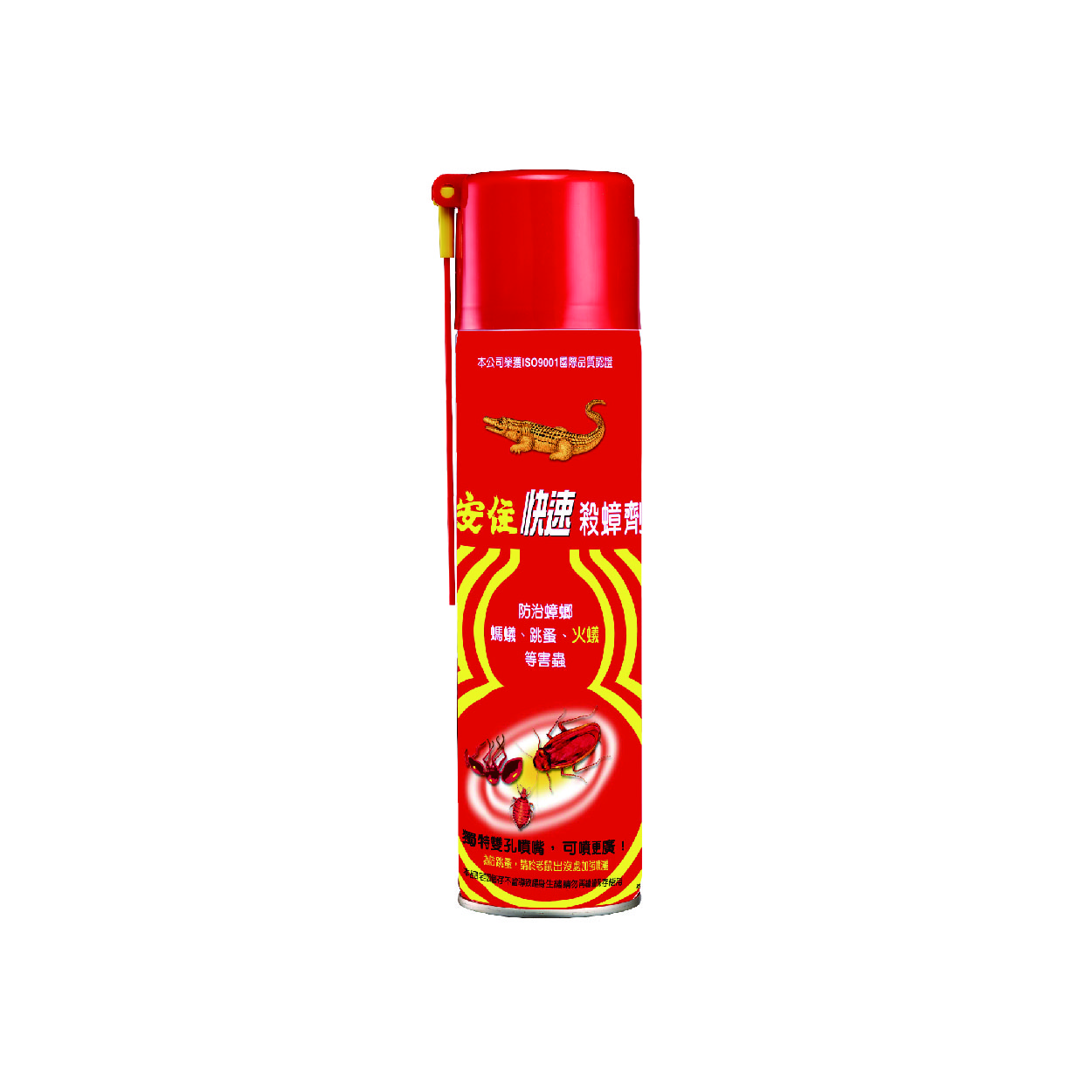 【必安住】快速殺蟑劑｜600ml