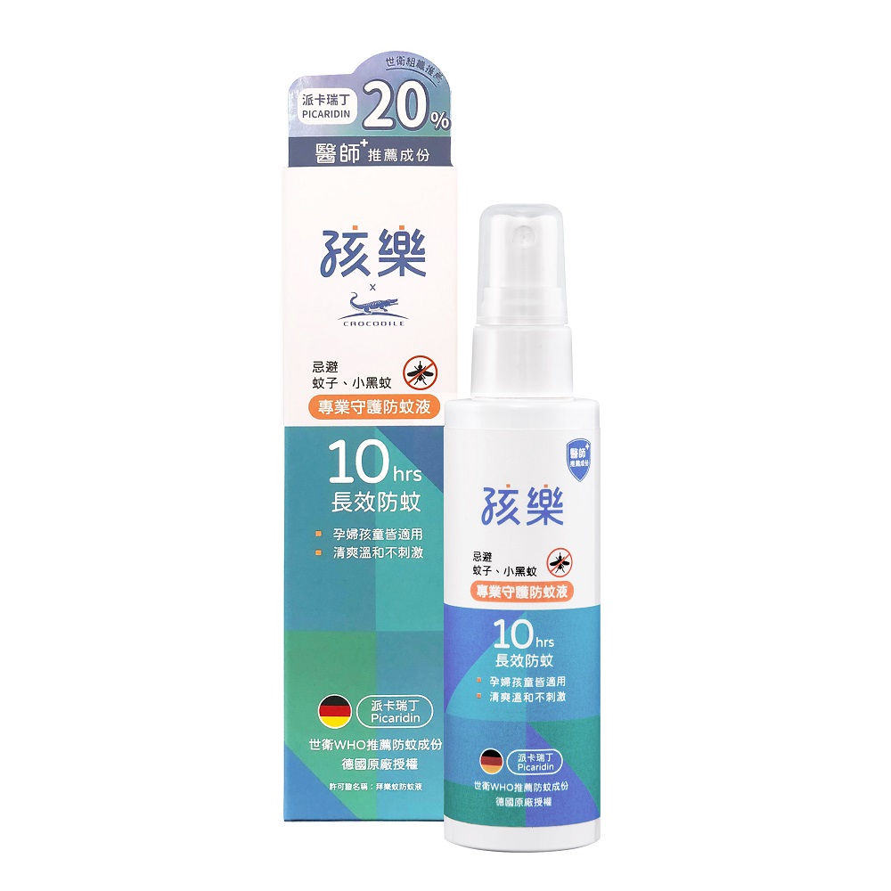 【孩樂】專業守護防蚊液 (70ml)