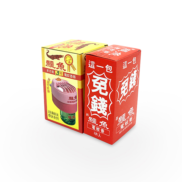 鱷魚三用多功能電蚊香器 鱷魚三用多功能電蚊香器