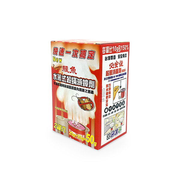 鱷魚水蒸式殺蹣滅蟑劑2入(每罐7-10坪) 鱷魚水蒸式殺蹣滅蟑劑2入(每罐7-10坪)