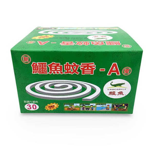 鱷魚蚊香-A 紙盒裝30卷 鱷魚蚊香-A 紙盒裝30卷