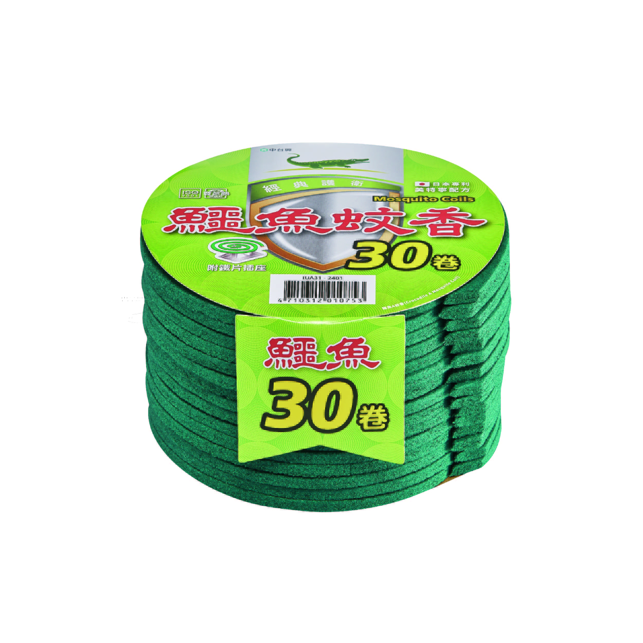 【鱷魚】蚊香經濟包-30卷