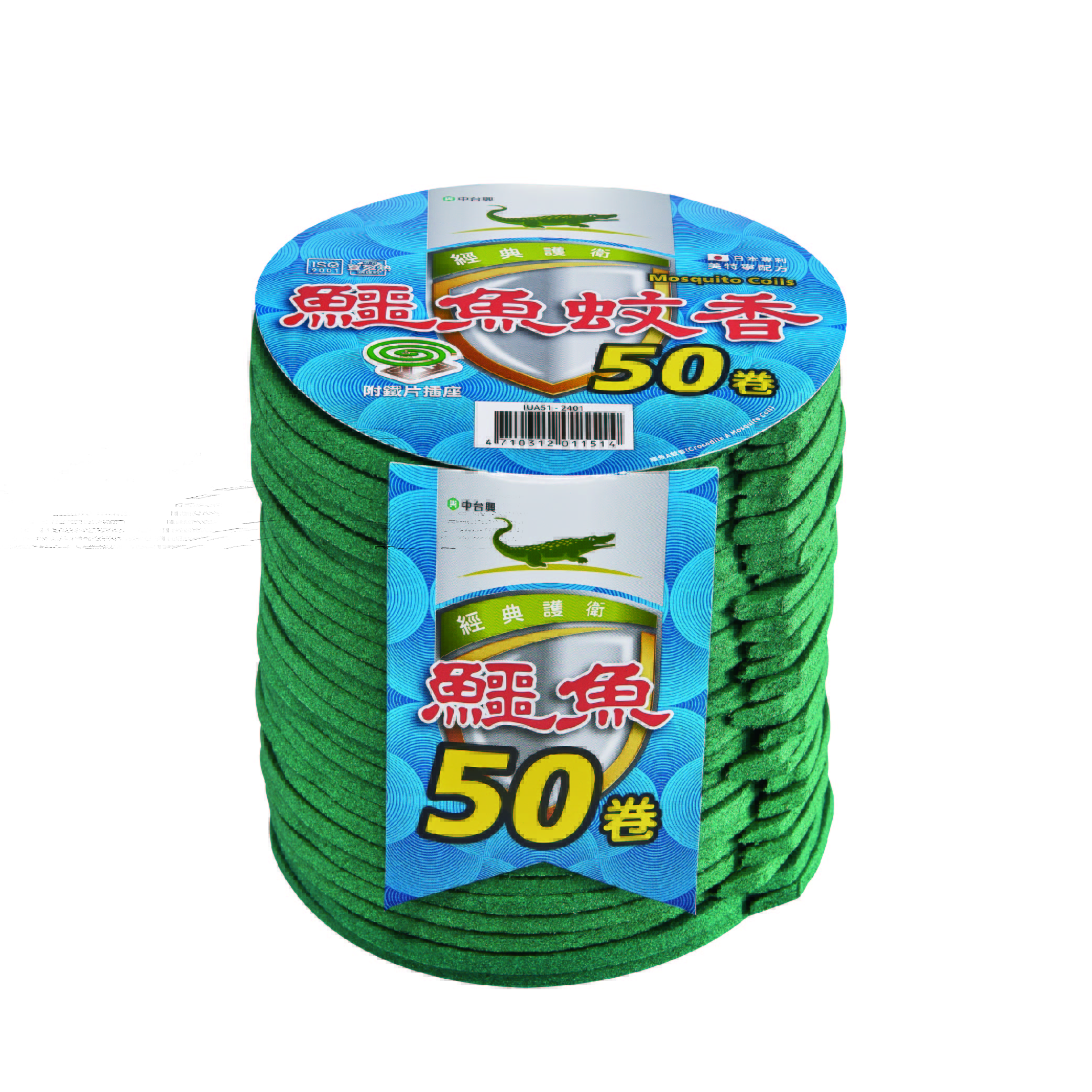 【鱷魚】蚊香經濟包-50卷