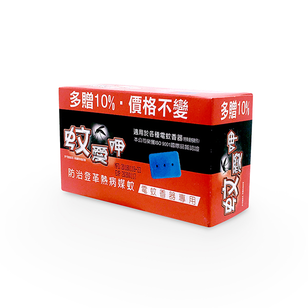蚊愛呷新鱷魚電蚊香 33 片