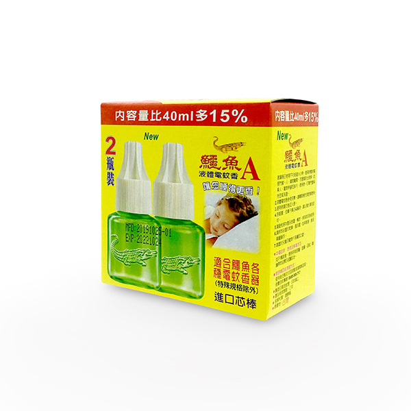 鱷魚液體電蚊香-A(雙罐裝) 鱷魚液體電蚊香-A(雙罐裝)