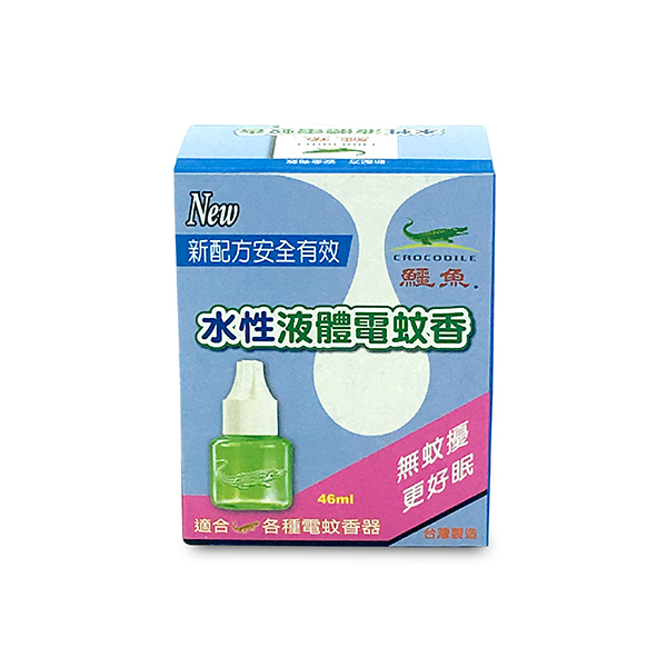鱷魚水性液體電蚊香 鱷魚水性液體電蚊香