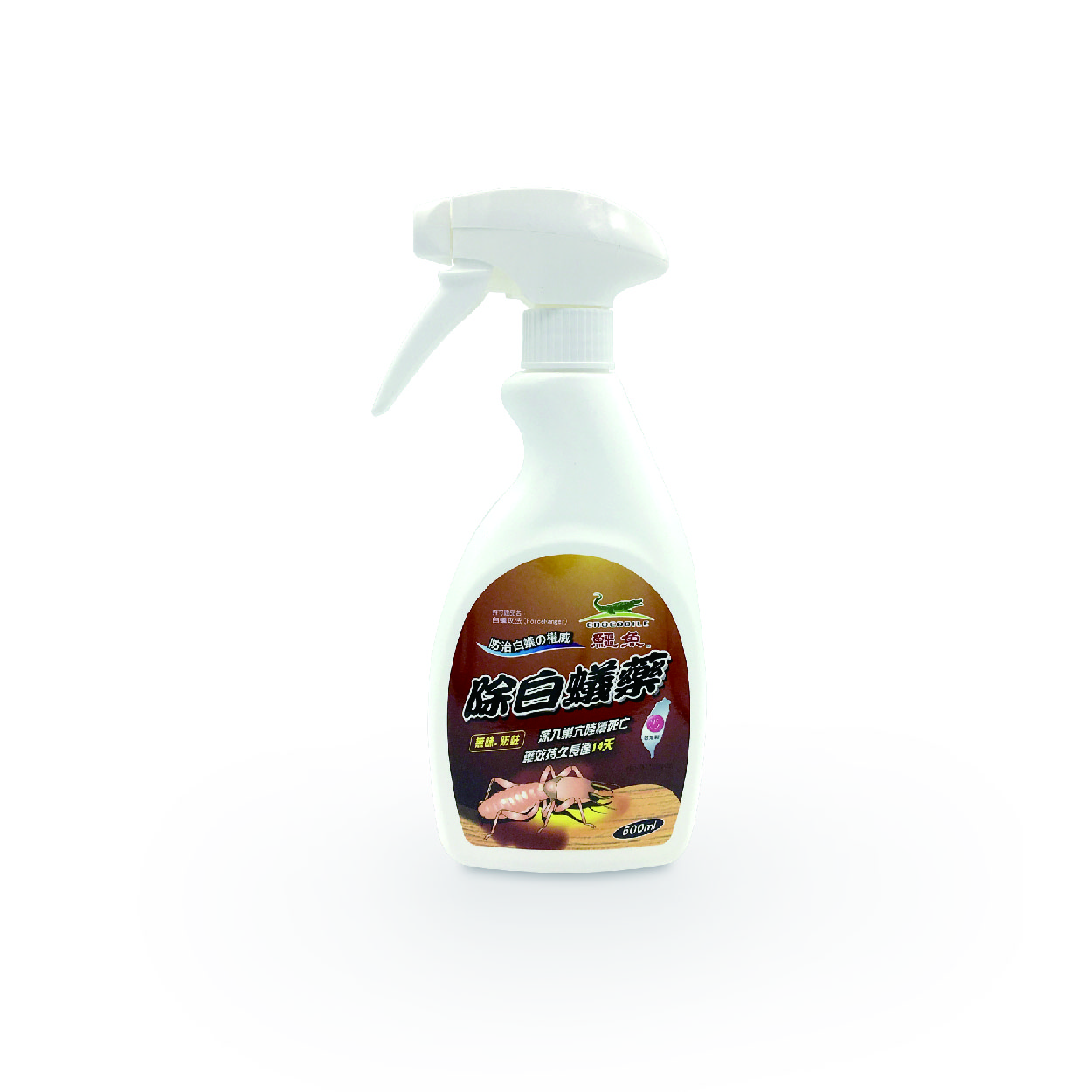 【鱷魚】白蟻攻法｜500ml