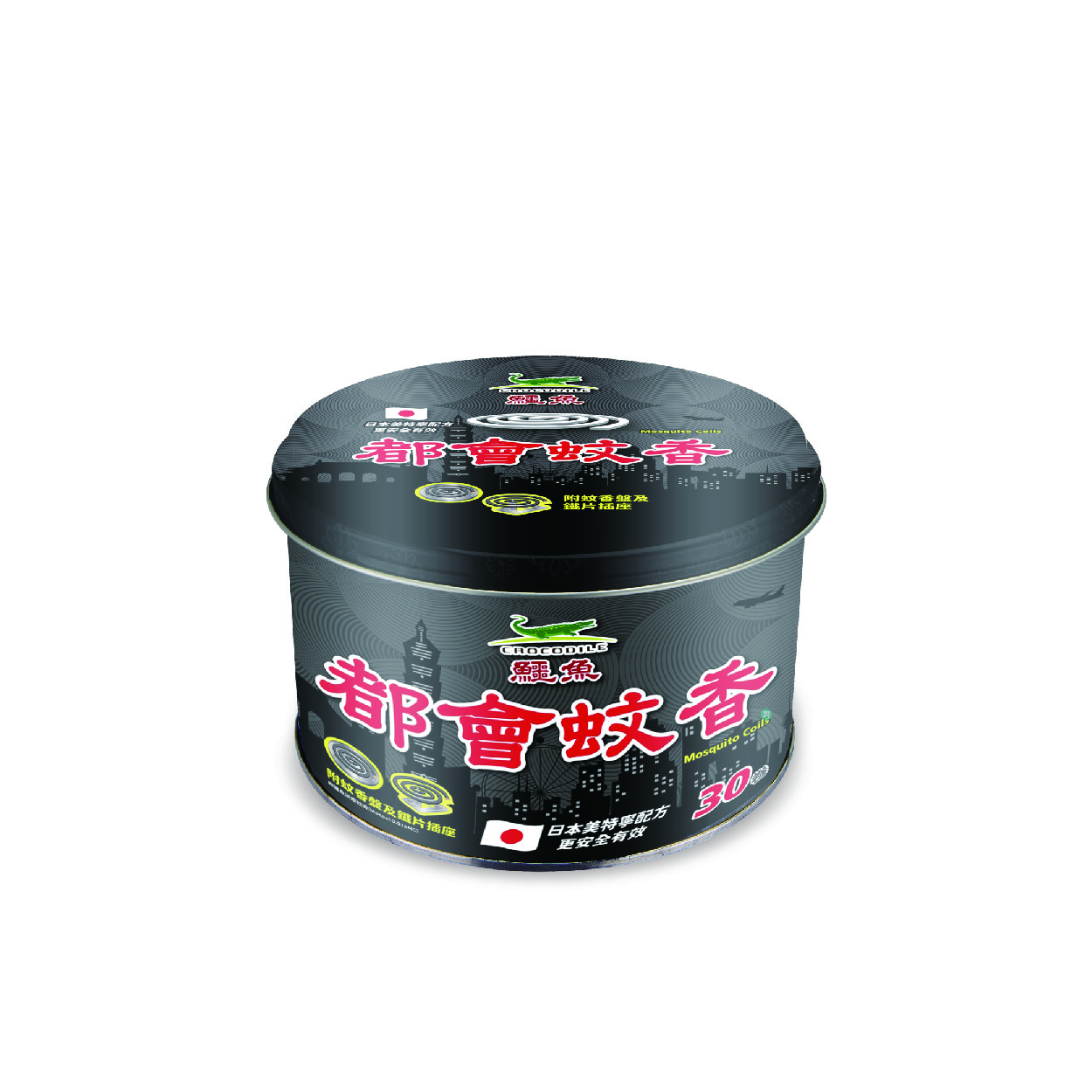 【鱷魚】淡煙蚊香｜30卷 鐵罐裝