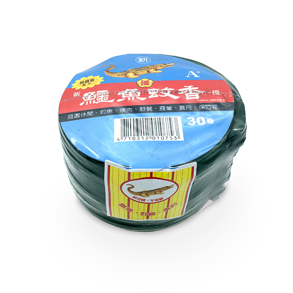 新鱷魚蚊香-優30卷經濟包