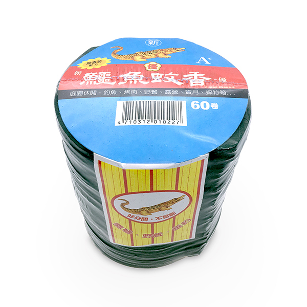 新鱷魚蚊香-優60卷經濟包 新鱷魚蚊香-優60卷經濟包