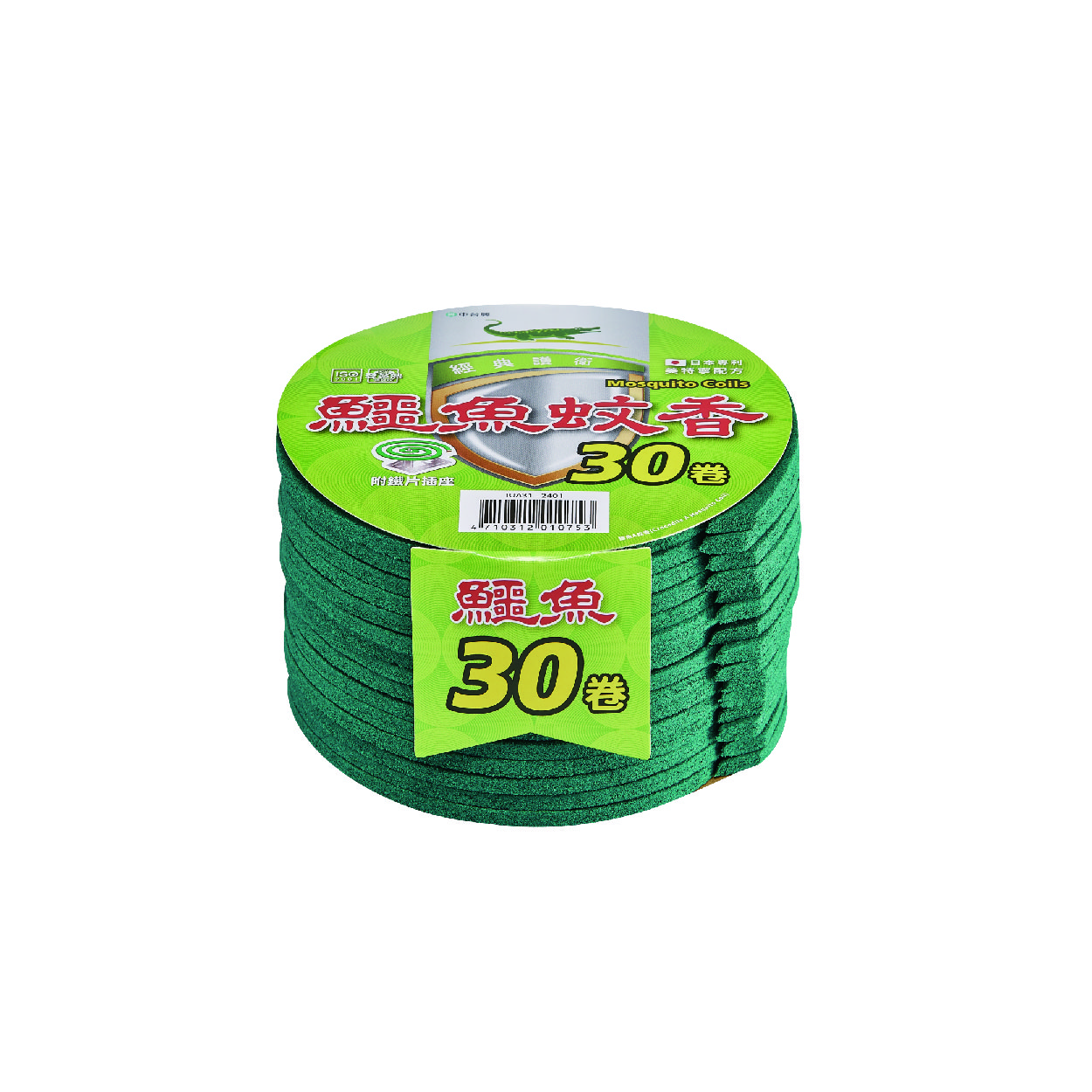 【鱷魚】經典蚊香｜30卷 經濟包(馬製)