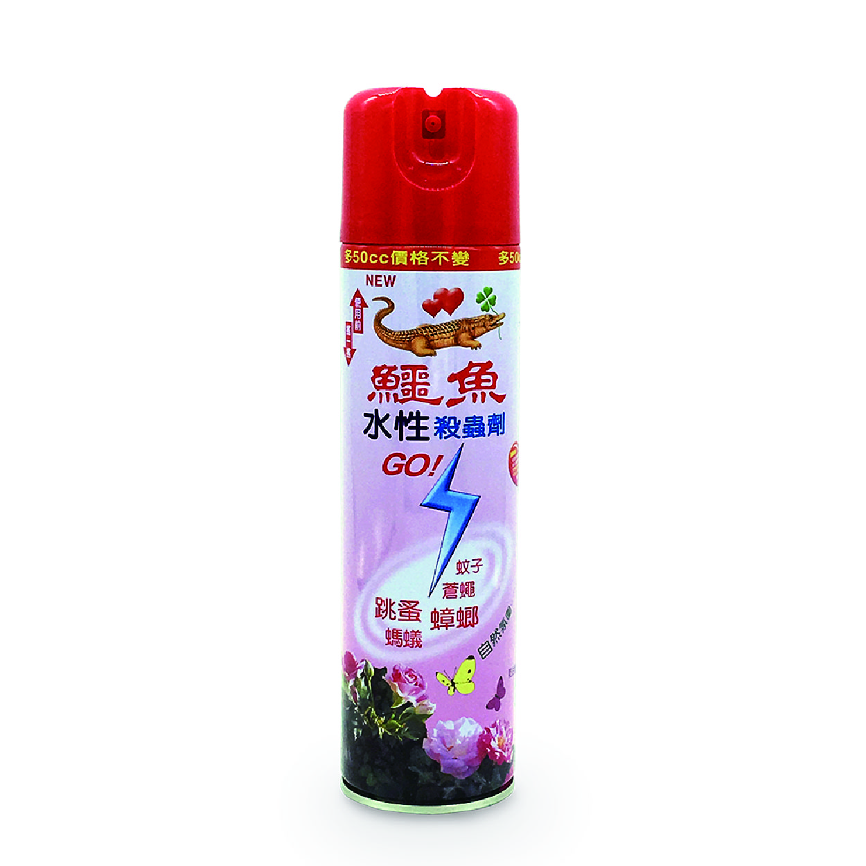 【鱷魚】水性殺蟲劑｜ 600ml