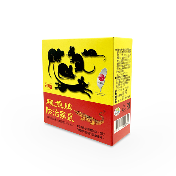 鱷魚牌擒鼠皇 鱷魚牌擒鼠皇